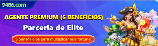 Facebook Rewards